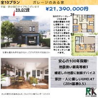 画像1557