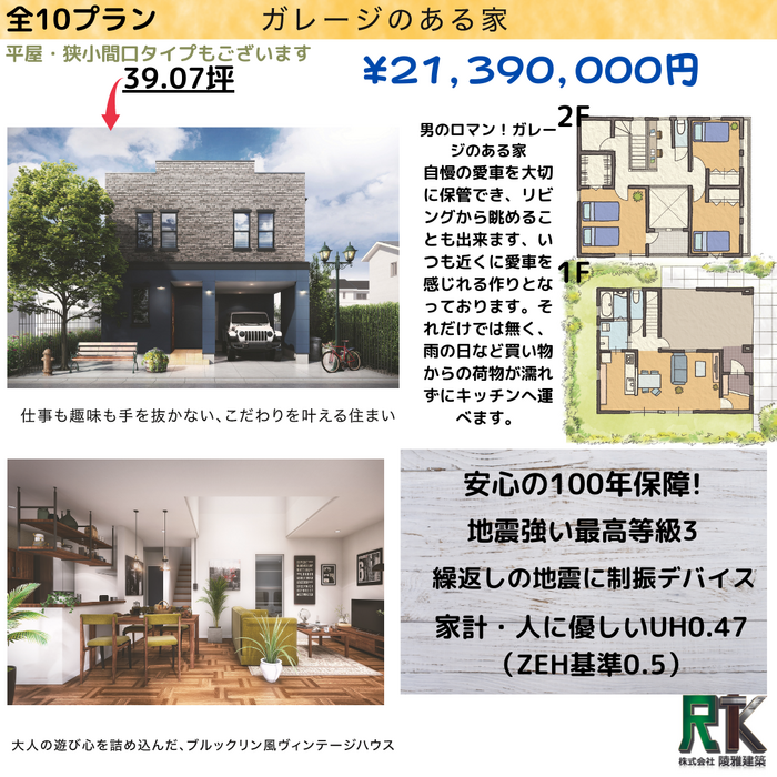 画像1557