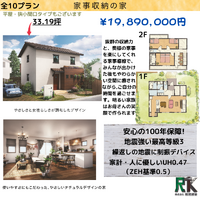 画像1558