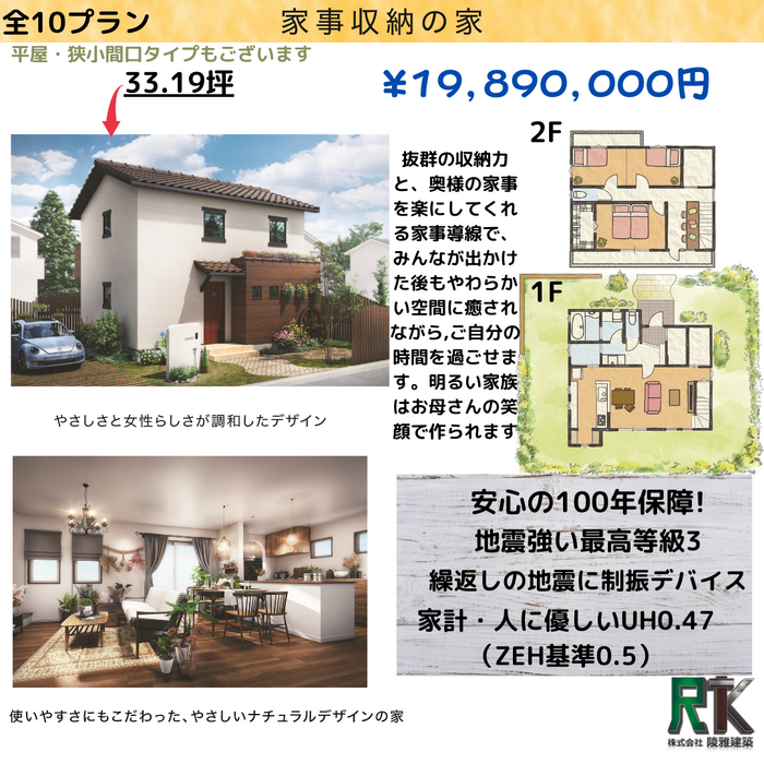 画像1558