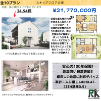 画像1560
