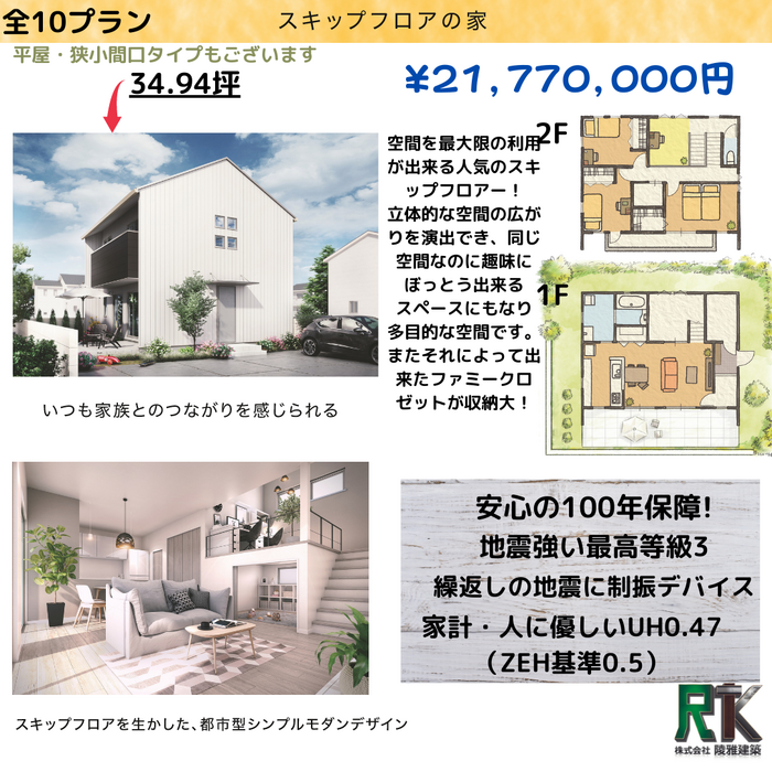 画像1560