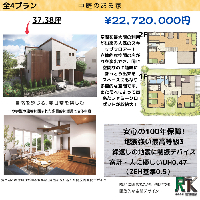画像1561