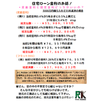 画像1564