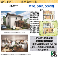 画像1571