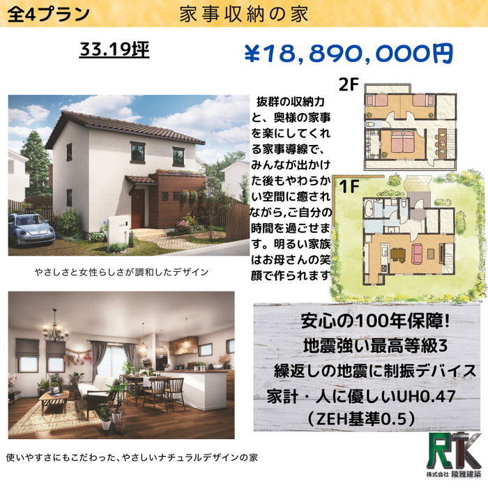 画像1571
