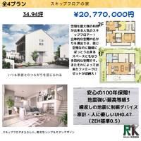 画像1573