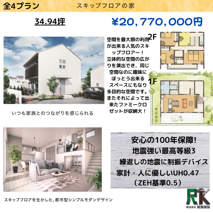 画像1573