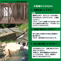 画像1579