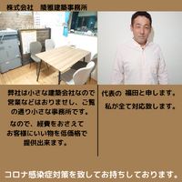 画像1580