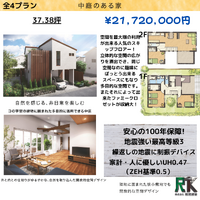 画像1586