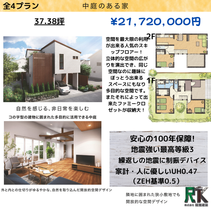 画像1586