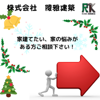 画像1587