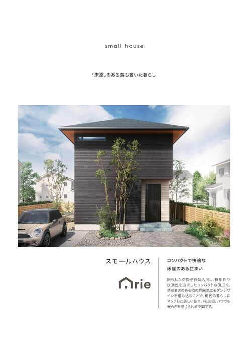 画像1622