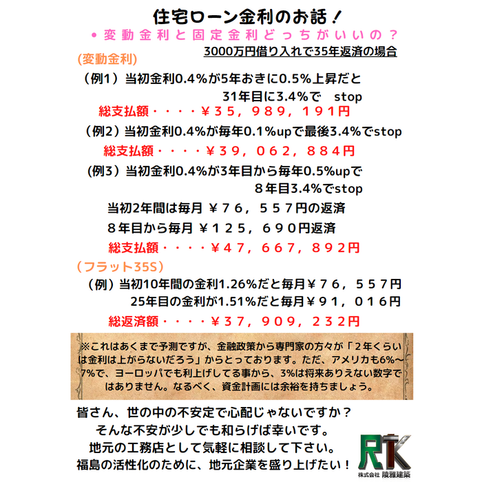 画像1628