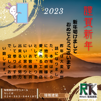 画像1633