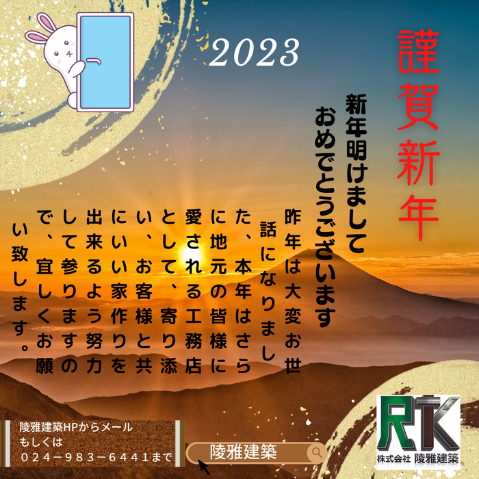 画像1633