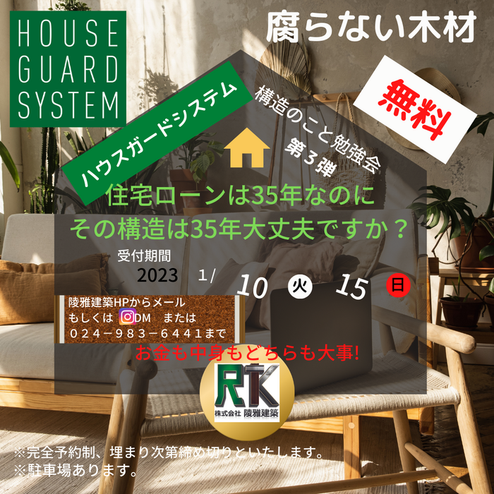 画像1637