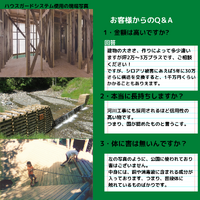 画像1640