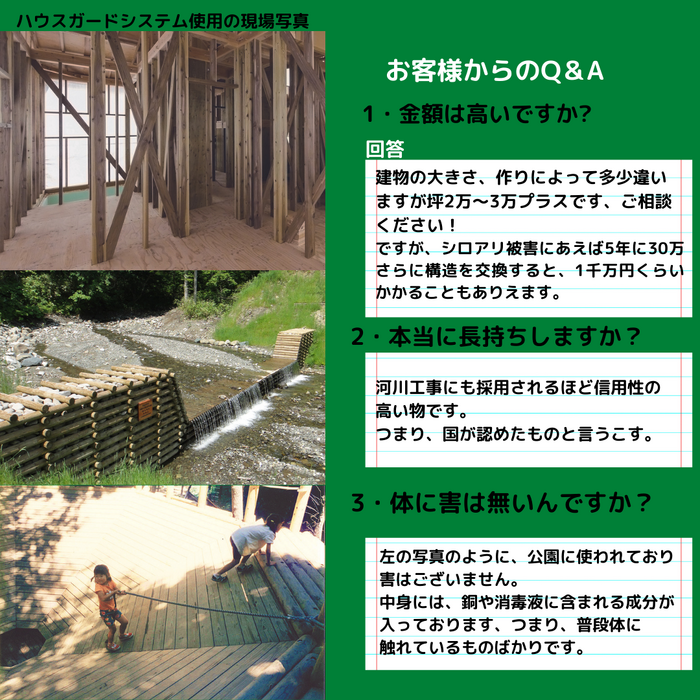 画像1640