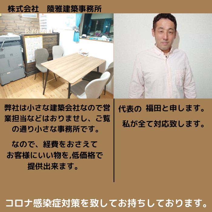 画像1641