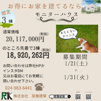 画像1674