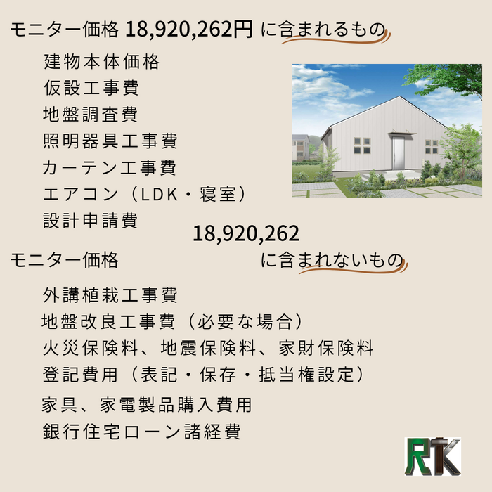 画像1675
