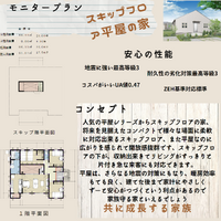 画像1677