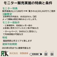 画像1678
