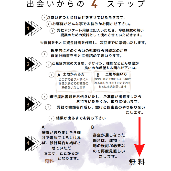 画像1726