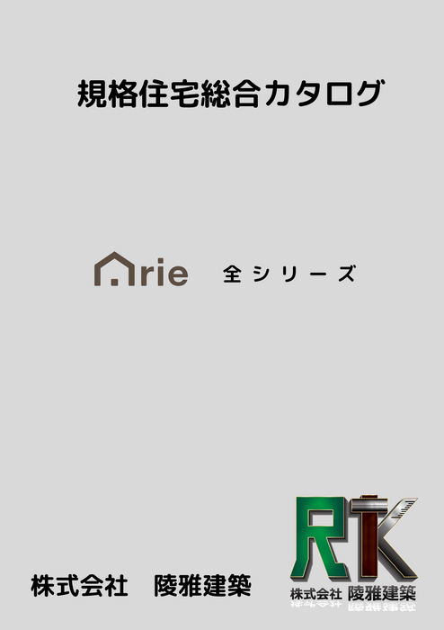 画像1747