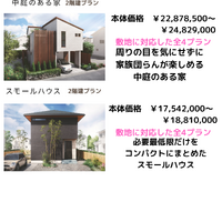 画像1748