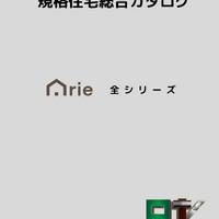 画像1753