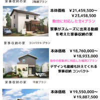 画像1757