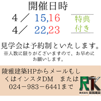 画像1769