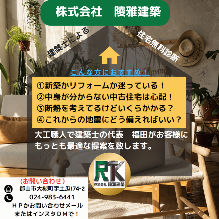 画像1777