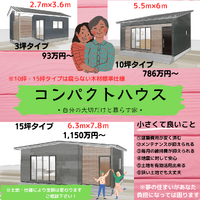 画像1807