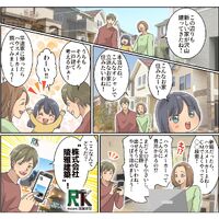 画像1826