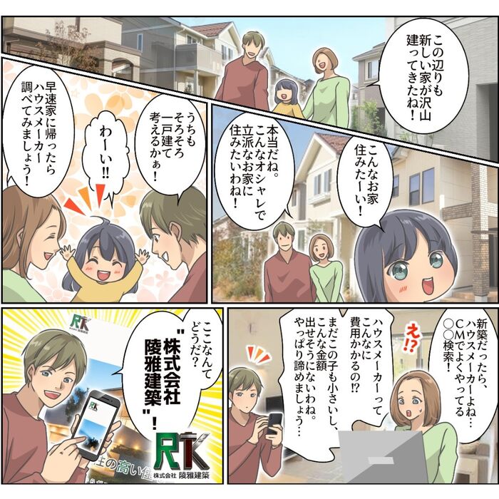 画像1826