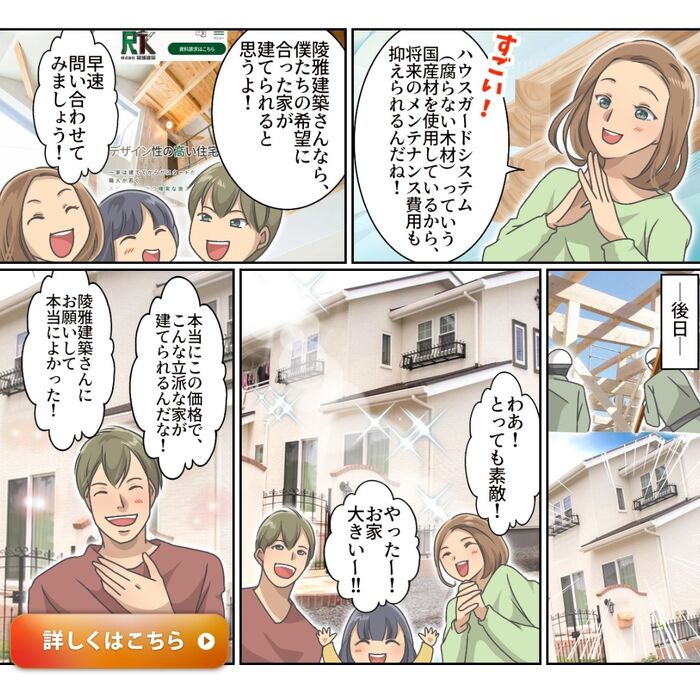 画像1828