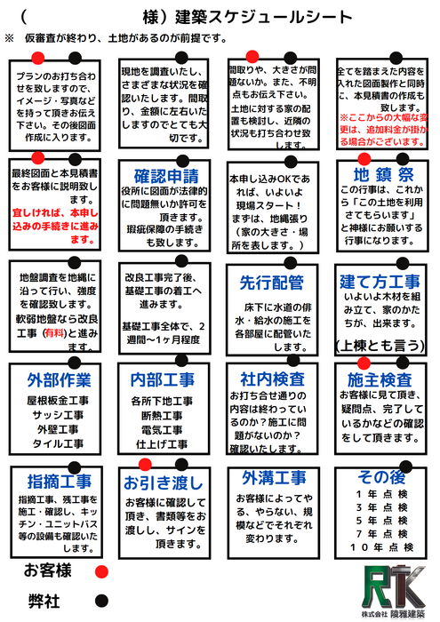 画像1833