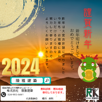 画像1840