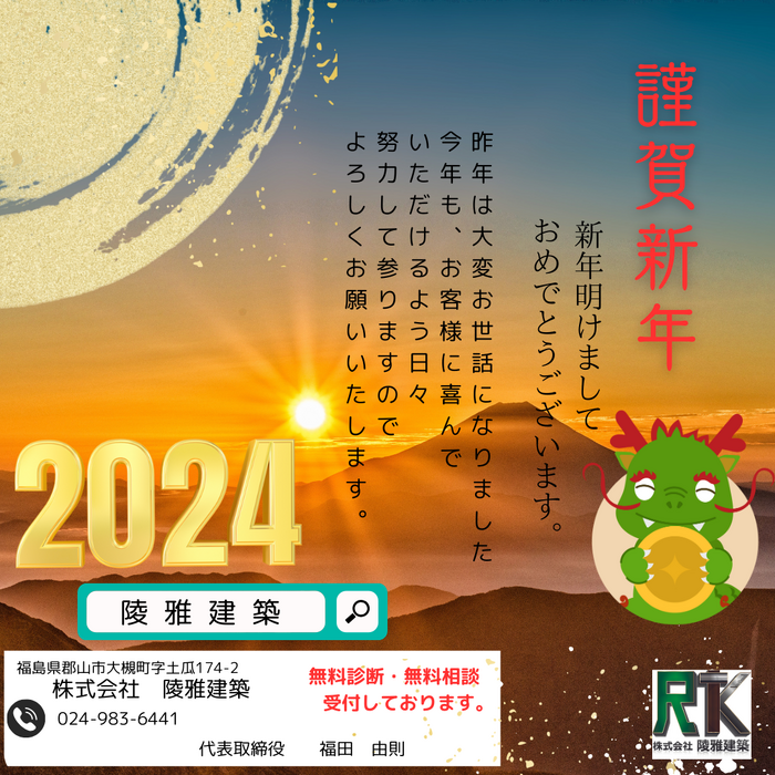 画像1840