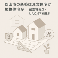 画像1884